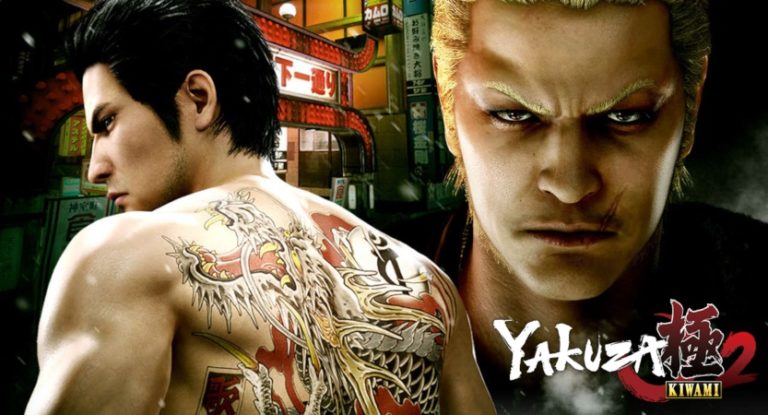 Read more about the article Dziś premiera Yakuza Kiwami 2 na PC!